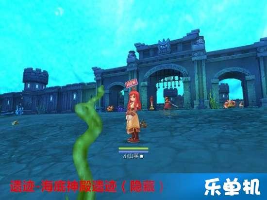 奥斯曼帝国的社会文化,“立法者”(4)-奥斯曼简史99