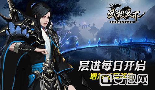 逃离宝船