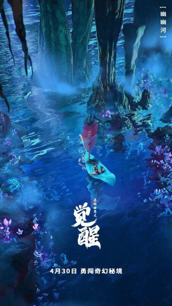 系带夏装