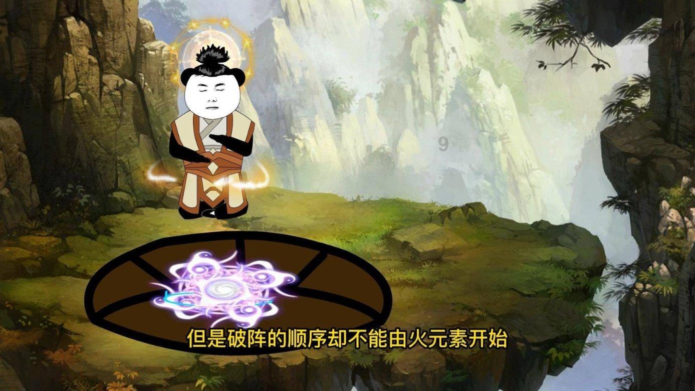 拯救蓝色小鸟