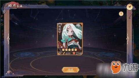 徐昕完爆沈梓捷+碾压萨林杰！广东大胜深圳，杜锋的内线太强了！