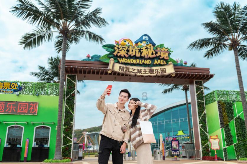 植物大战僵尸15