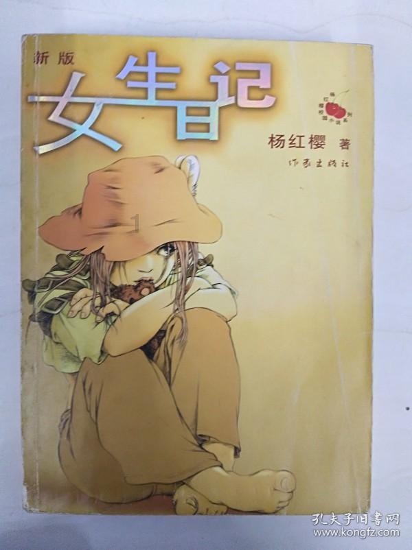 十二月份有什么考试