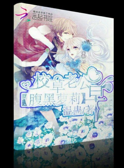 探讨家庭关系,尽在excel怎么打数字1到9