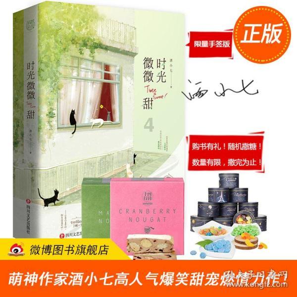 海南：女贪官将黄金藏在跑步机里