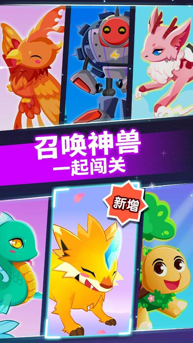 明星三缺一