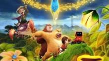 功夫熊猫官方手游