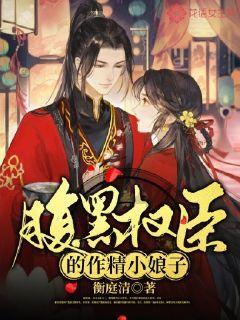 泡沫森林
