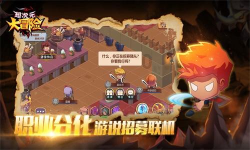 好消息！省内企业迁移可全程网办！