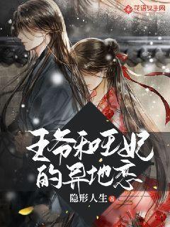 宝宝修车店
