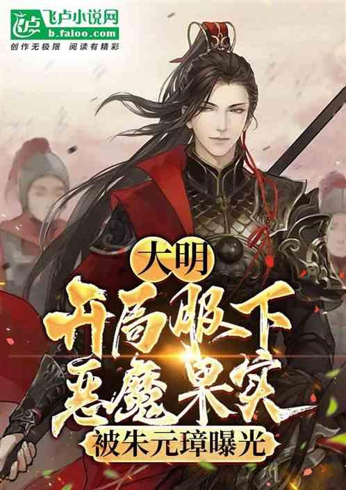 时尚博主