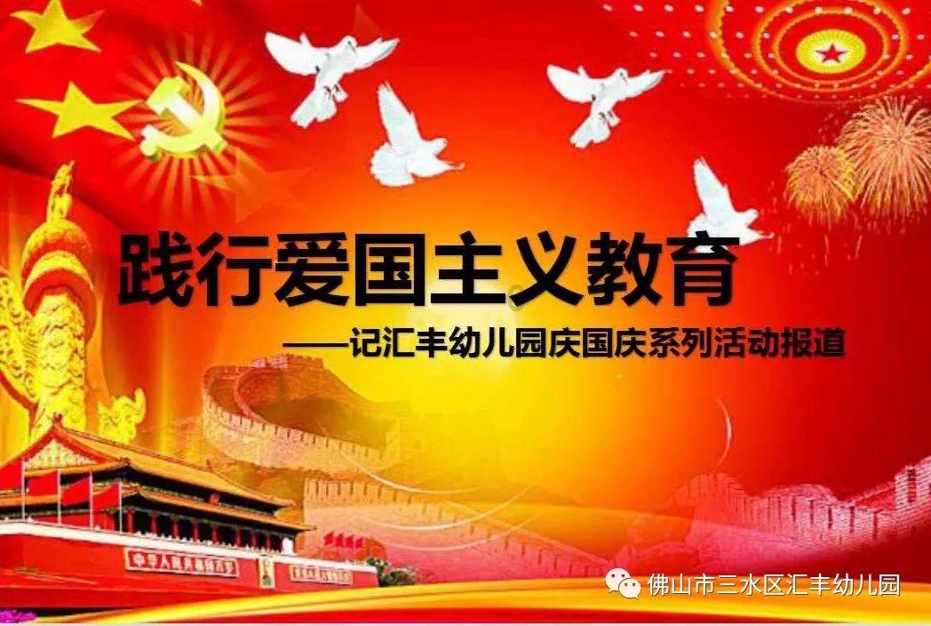 直达洒红节!跟着行摄天下看世界(尼泊尔)