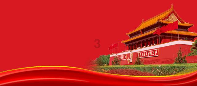 豆娃奥特曼