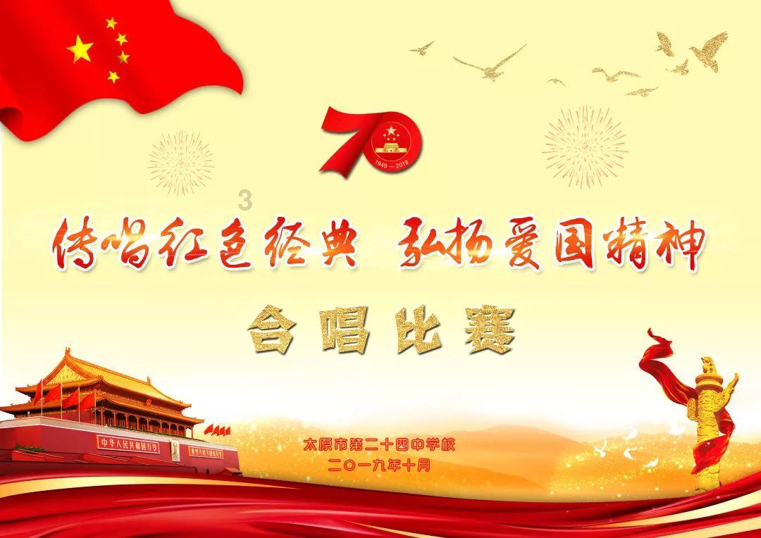 美妙的夏天