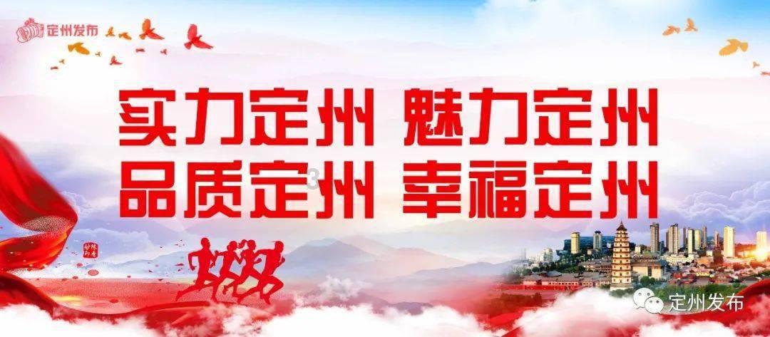 泰山明天日出时间是几点钟？游戏画面