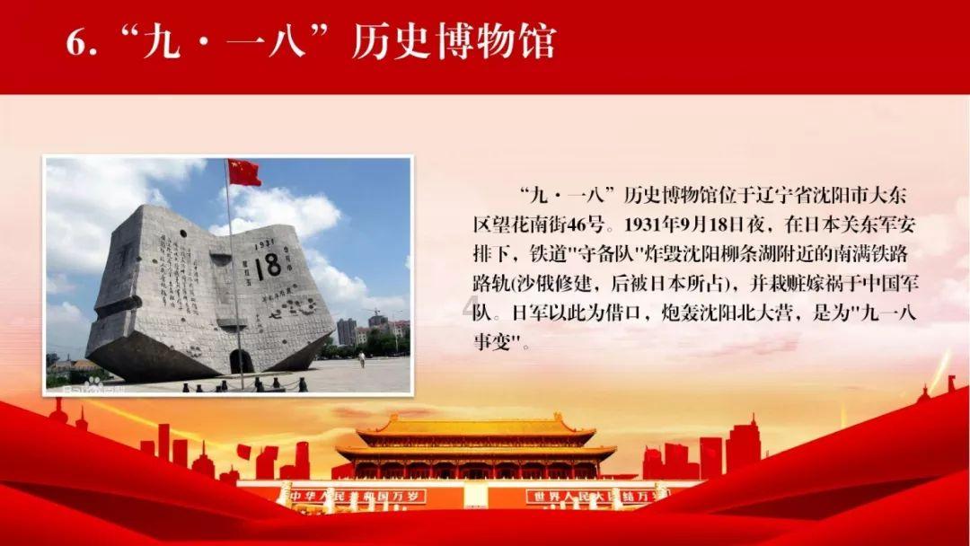 救援受困山洞的男子
