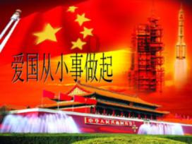光环战争2