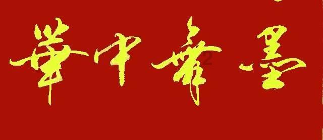 漂亮女孩过生日