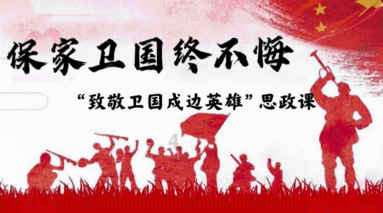 燃烧吧大脑装瓶子游戏