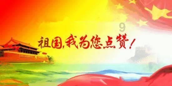 牛油果面包