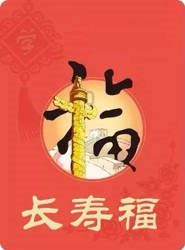 游客旅游中不文明行为有哪些？游戏画面