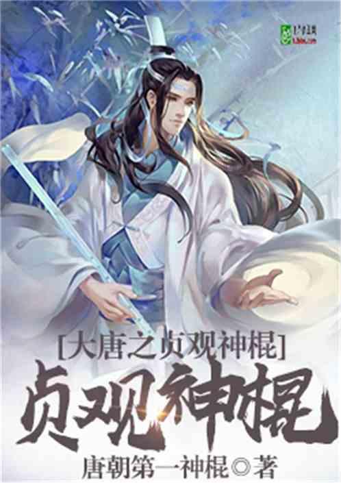 哪个品牌的滚筒洗衣机电机好游戏画面