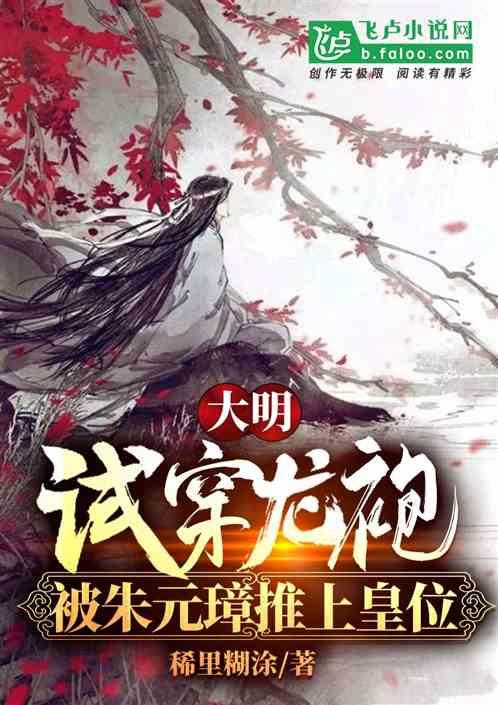 逗小猴开心系列183