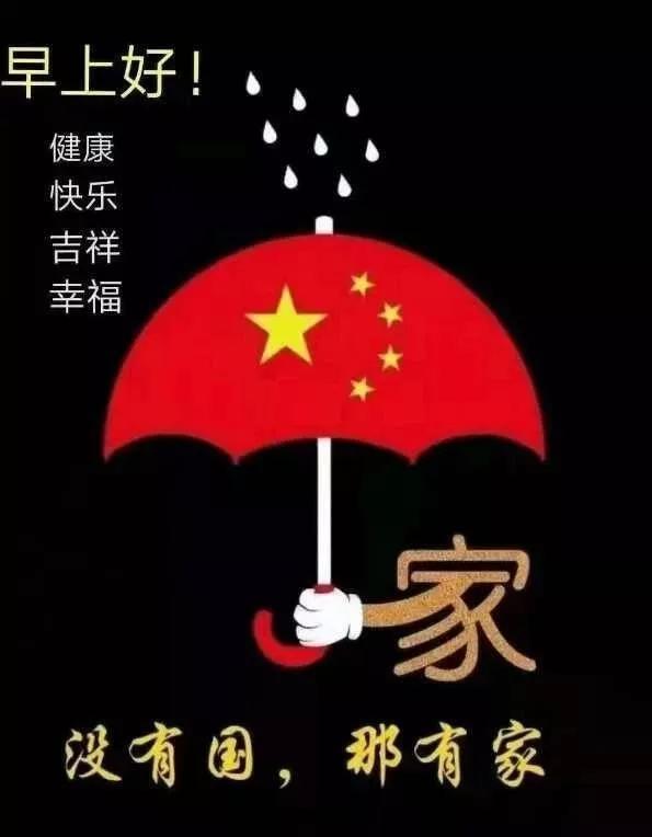 张家口工地挖出一具女尸，洗清21年前失踪女会计卷款潜逃的冤情