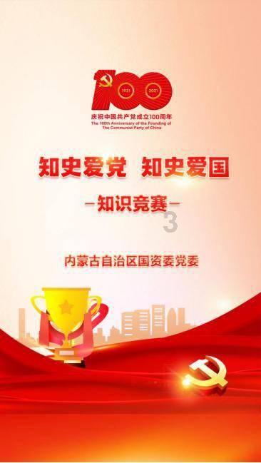 《书画南北方》徐州市凤鸣书画院新聘艺术家仪式剪影