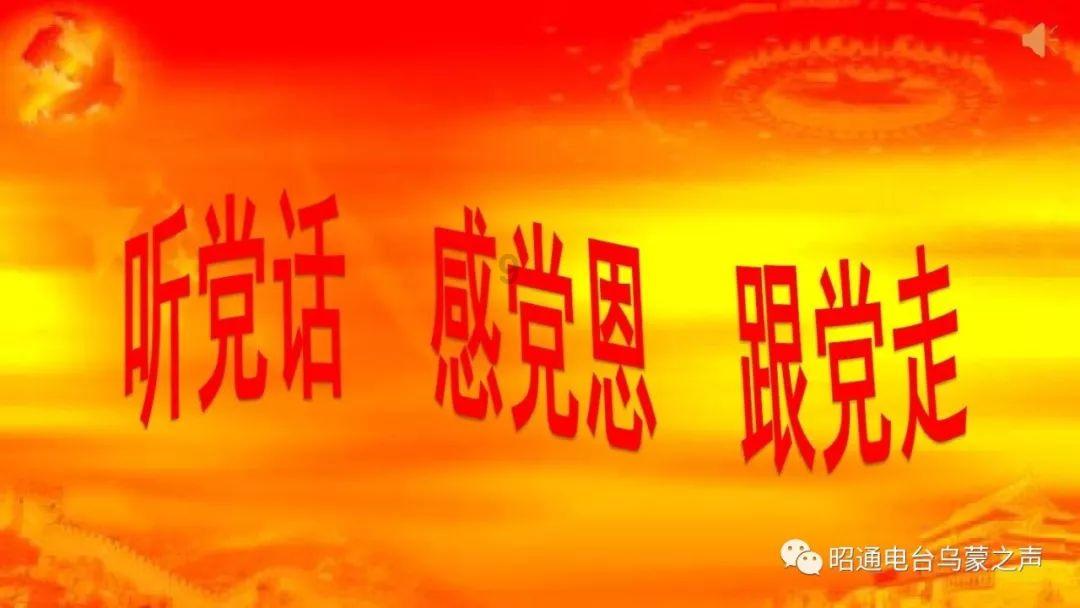 三色变形小怪
