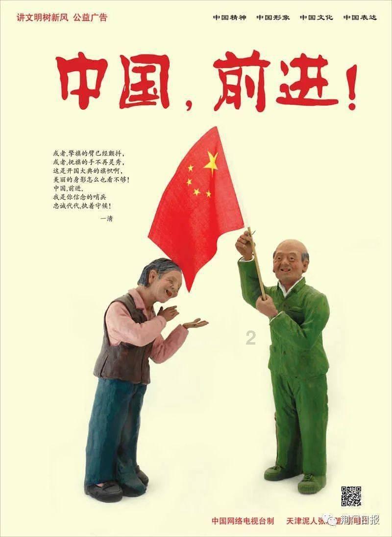 狂战小子