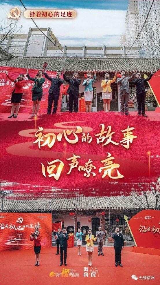 埃利的时装周