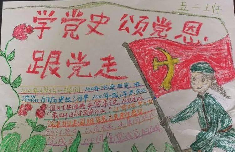 “我们的节日——欢欢喜喜过大年”活动启动
