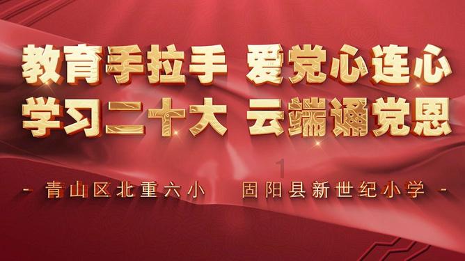 捞渣机断链保护器：守护机器与操作人员的双重安全！