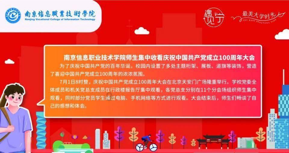 狂丧之尸9