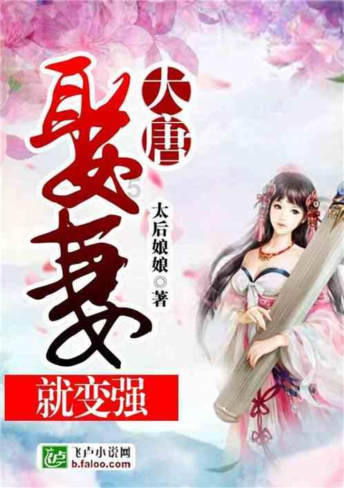 模拟挖掘机