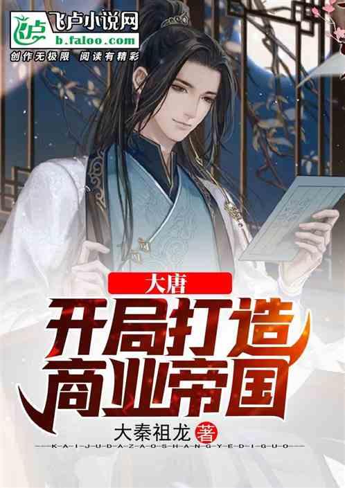 2023年度孝义市生态环境保护工作成效显著