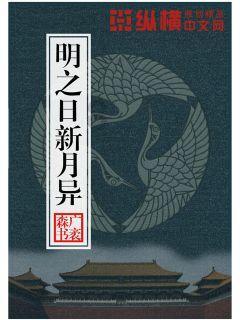 五菱(下):神车初现与新的发展策略,广西车企如何走向全国?