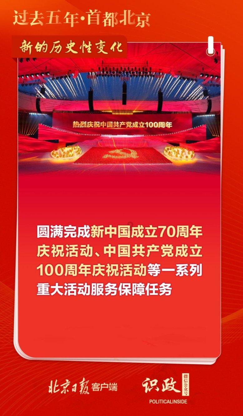 医生提醒:血压高的人,不光是盐,这3种“蔬菜”也要少吃