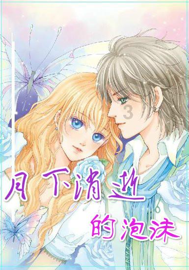 金钼股份(601958.SH)业绩快报:2023年度净利润31.26亿元,同比上升134.18%