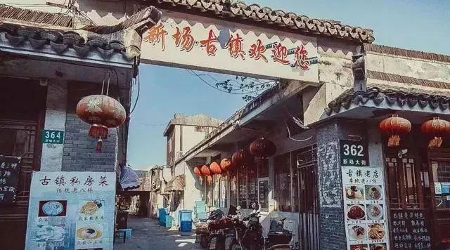 哈尔滨市旅游协会公布旅行社投诉量前十名单
