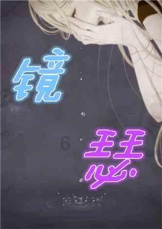 数学难题